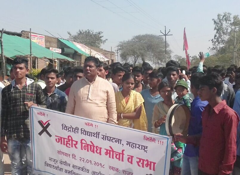 ब्लॉग